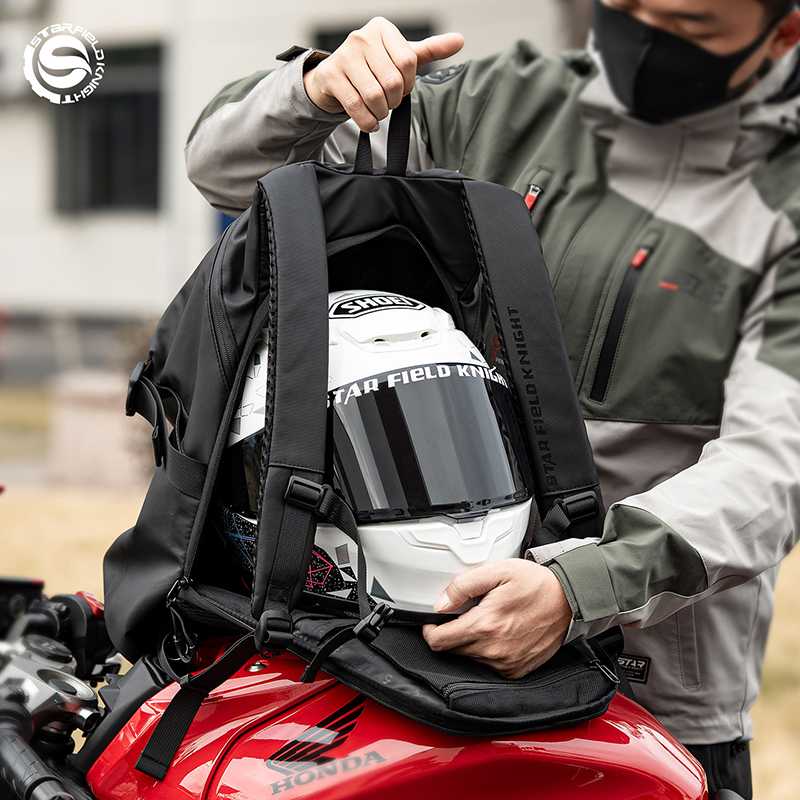 Cycling Gear For Large Men - Borsa per Casco da Moto SFK,