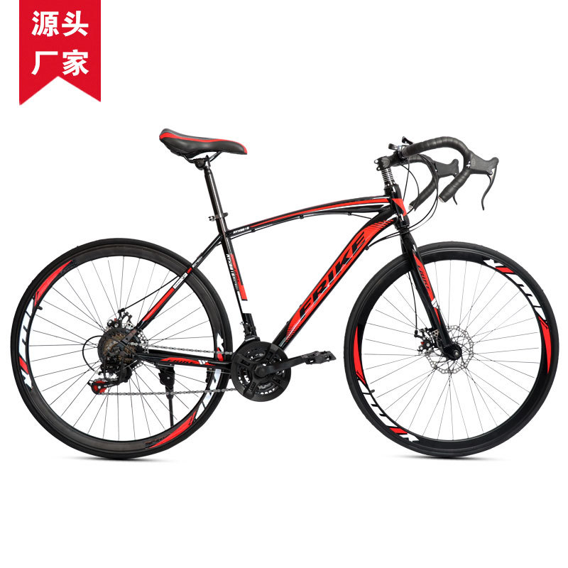 Bicicletta da Strada FREIKE 70 - Cycling Gear For Commuting recensione e prezzo