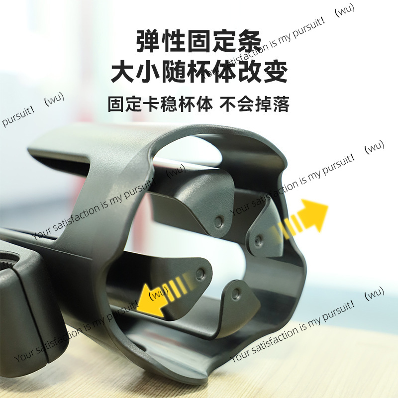 Portabicchieri per passeggino  - Water Bottle Holder recensione e prezzo
