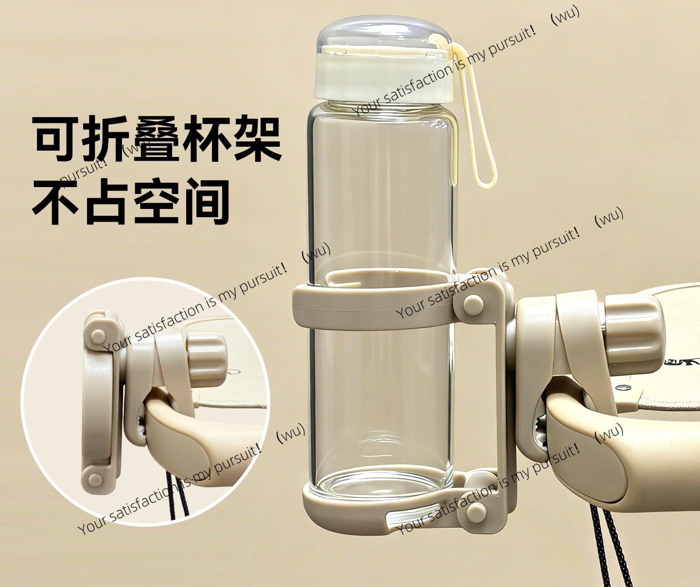 Portabicchieri Pieghevole per  - Water Bottle Holder recensione e prezzo