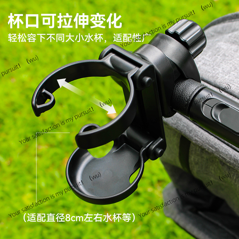 Portabicchieri Pieghevole per  - Water Bottle Holder recensione e prezzo